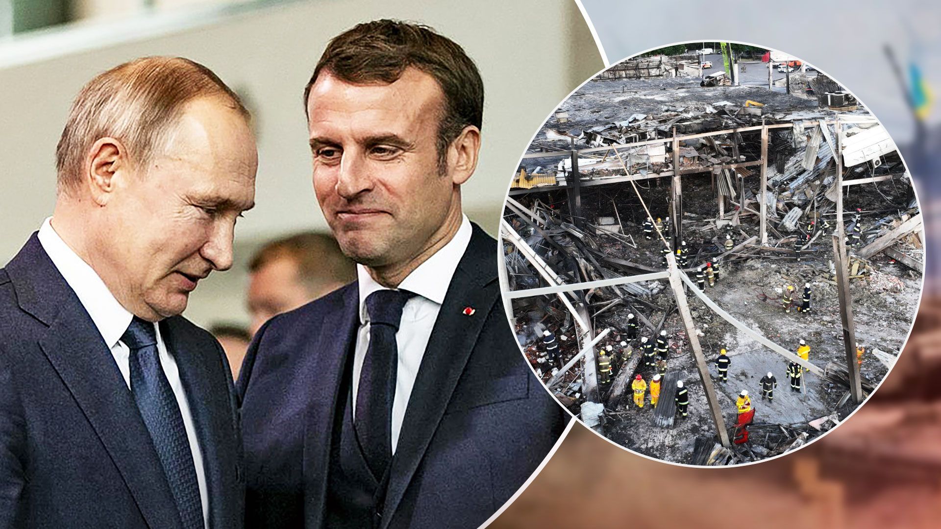 Эммануэль Макрон не собирается называть Россию страной-террористом Эммануэль Макрон не собирается называть Россию страной-террористом