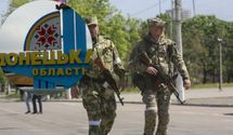Еще один дедлайн: россияне назначили референдум об аннексии Донецкой области на 11 сентября