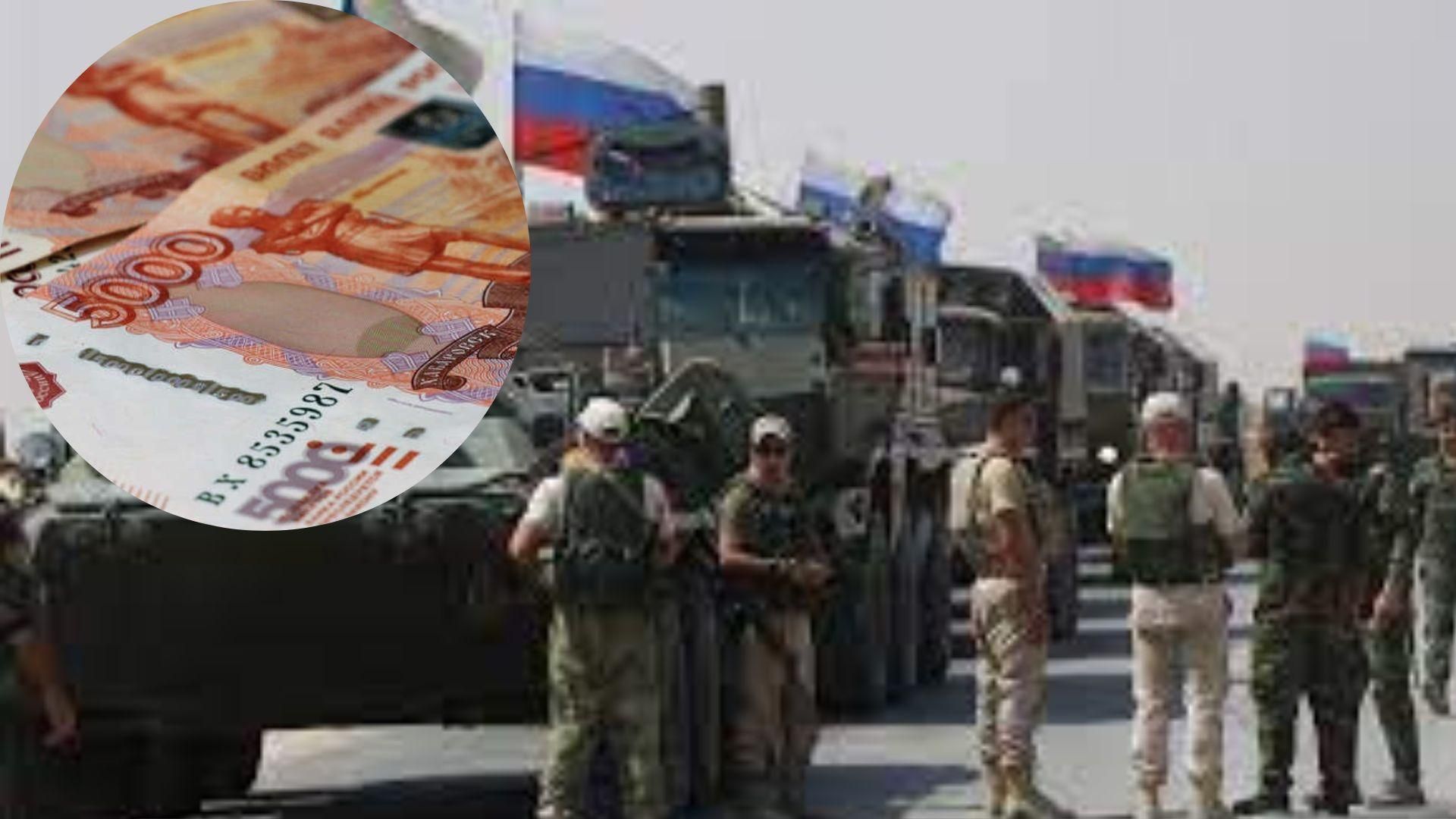 Як Росія платить своїм солдатам: розслідування Як Росія платить своїм солдатам: розслідування