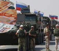 РФ платит солдатам зарплаты через банк, который до сих пор избегает серьезных санкций, – "Схемы"