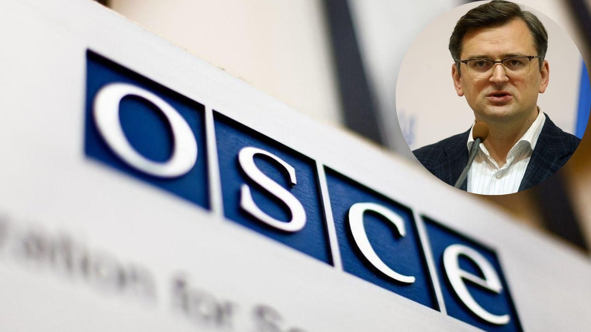 Чтобы не разрушила организацию: Кулеба призвал ОБСЕ прекратить полномочия России