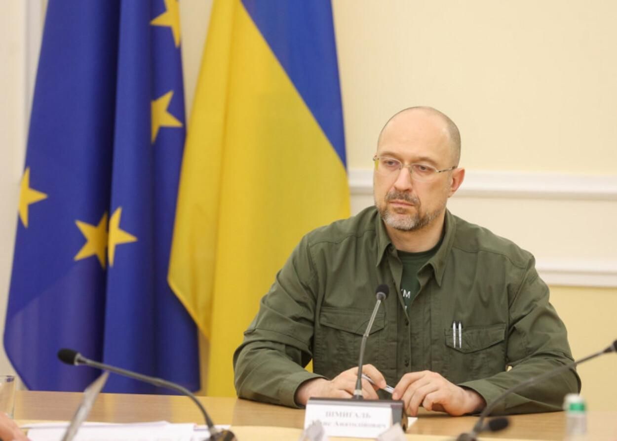 Заморожені активи Росії - Україна наполягатиме на конфіскації сотень мільярдів доларів- Економіка Заморожені активи Росії - Україна наполягатиме на конфіскації сотень мільярдів доларів- Економіка