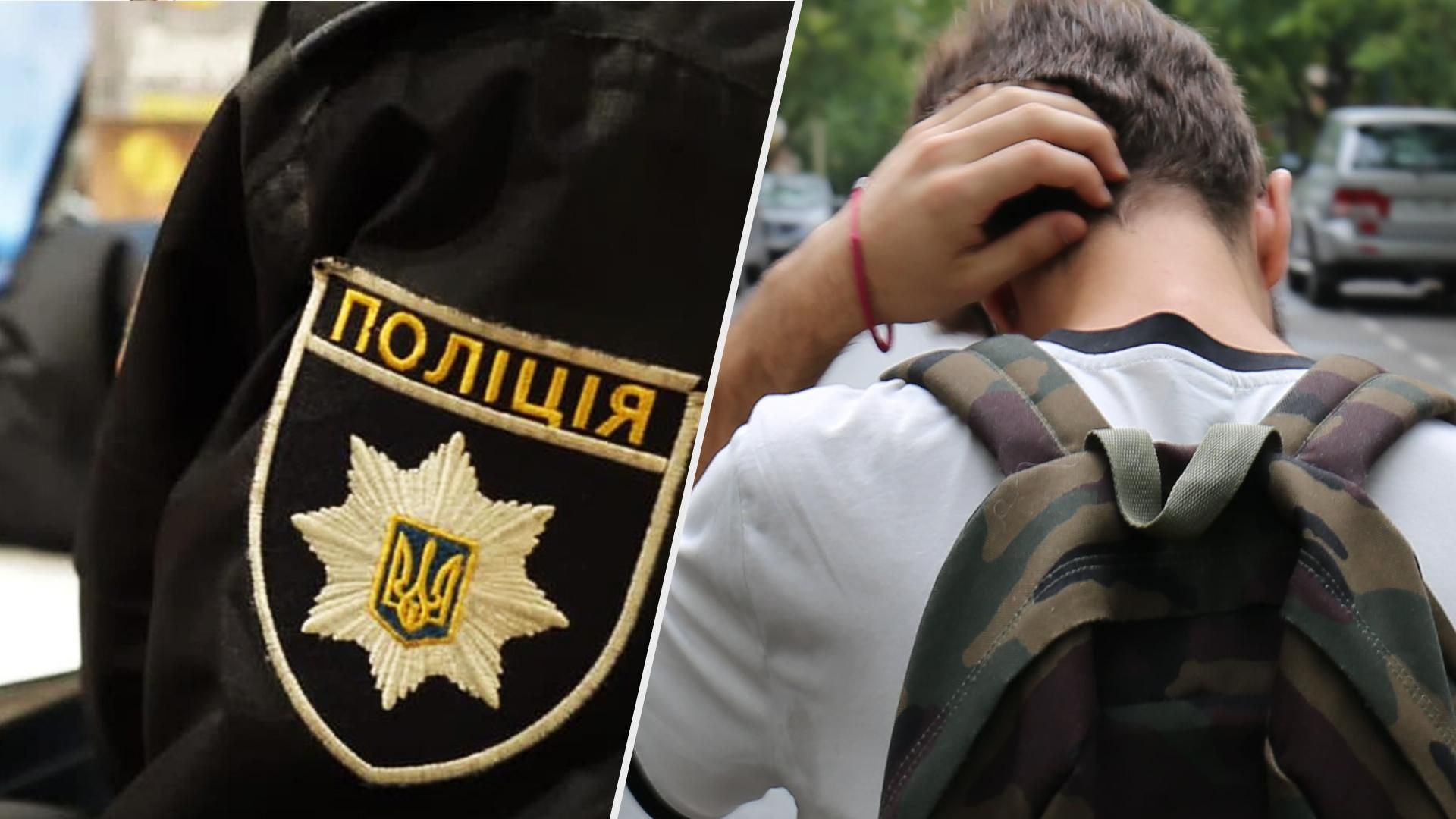 Подростка Никиту из Одессы нашли в Германии – как парень объяснил свое исчезновение Подростка Никиту из Одессы нашли в Германии – как парень объяснил свое исчезновение