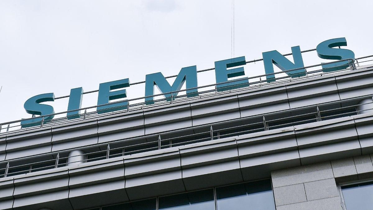 Siemens отрицает причастность к сокращению розгаза