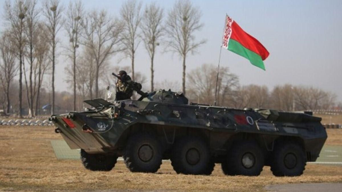 Білорусь біля кордону проводить військові збори - перевіряють бойову готовність