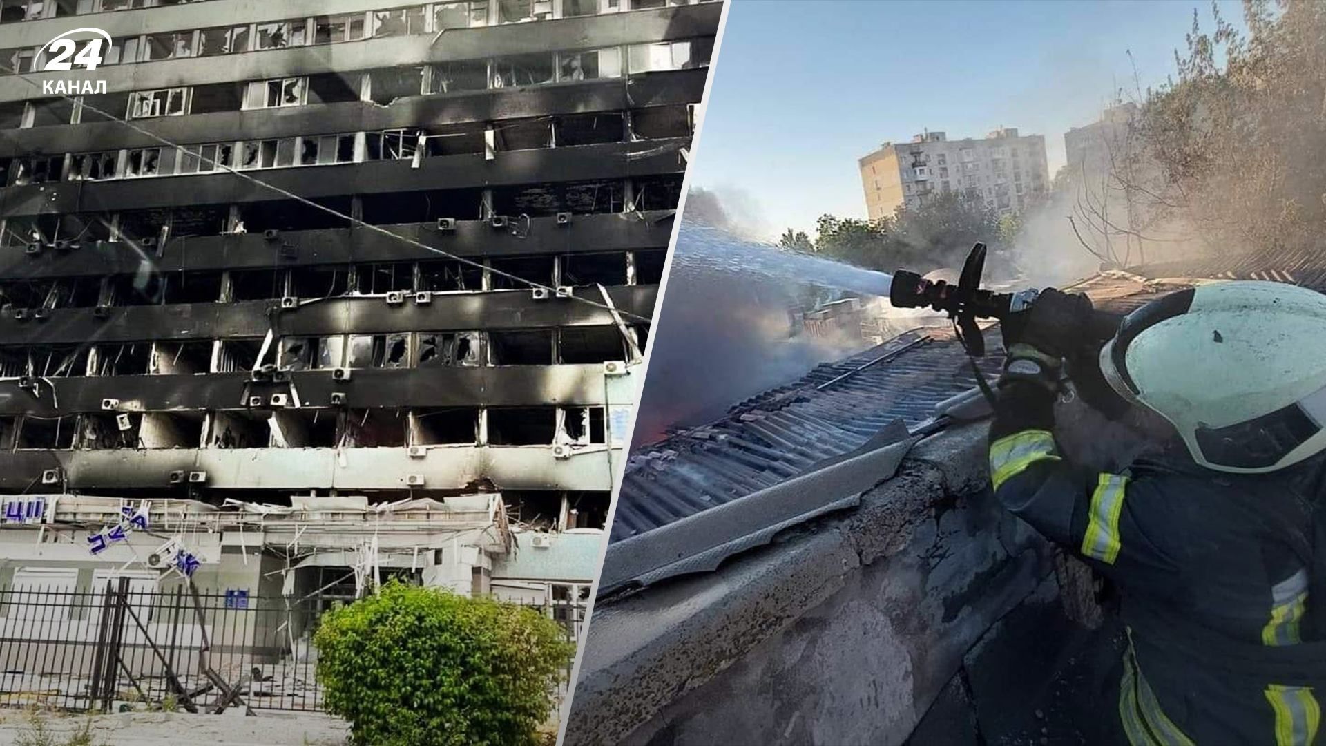 Обстріли Лисичанська 28.06.2022 - росіяни обстрілюють касетними боєприпасами Обстріли Лисичанська 28.06.2022 - росіяни обстрілюють касетними боєприпасами