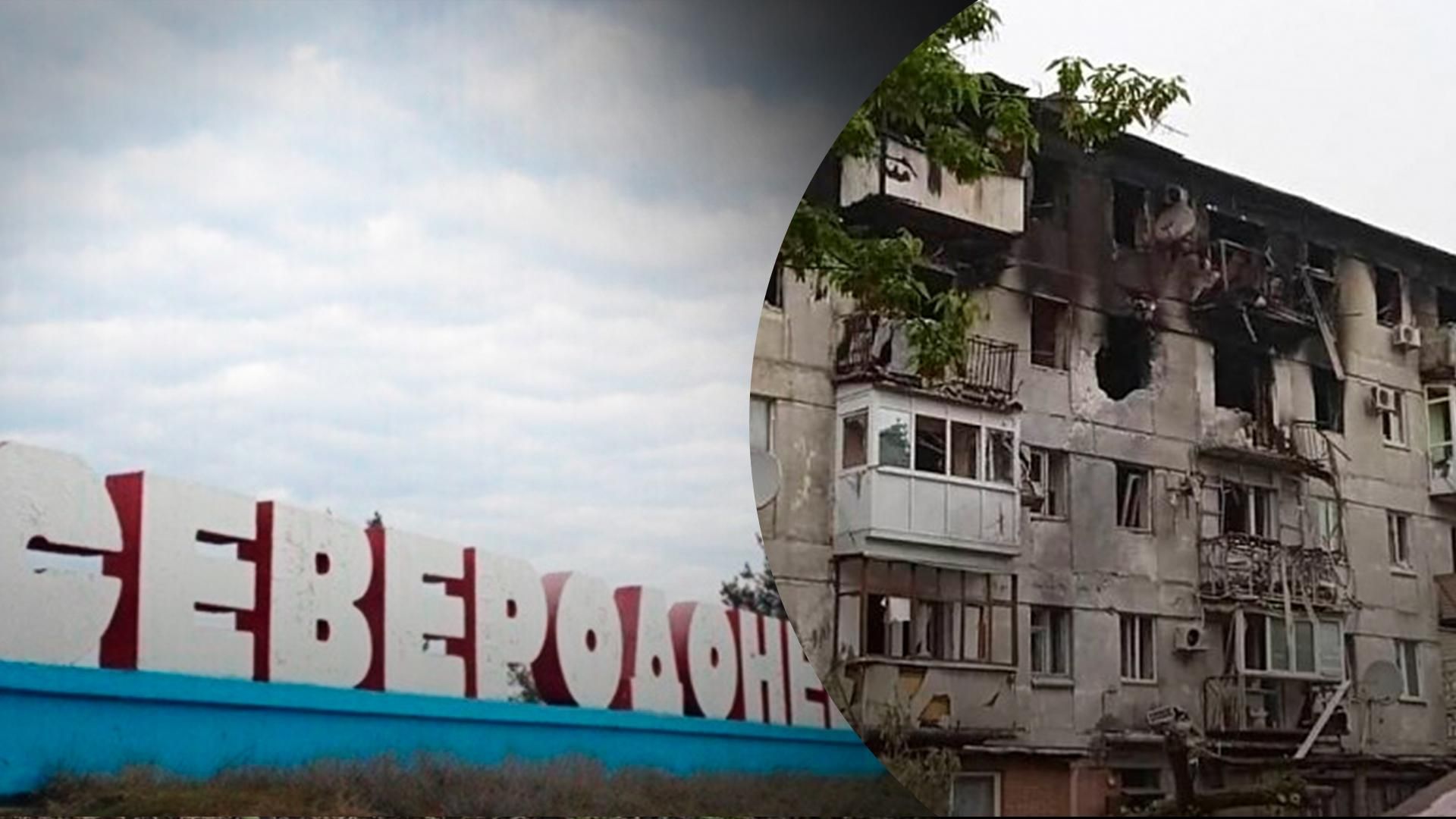 Оборона Сєвєродонецька – значні втрати у російської армії Оборона Сєвєродонецька – значні втрати у російської армії