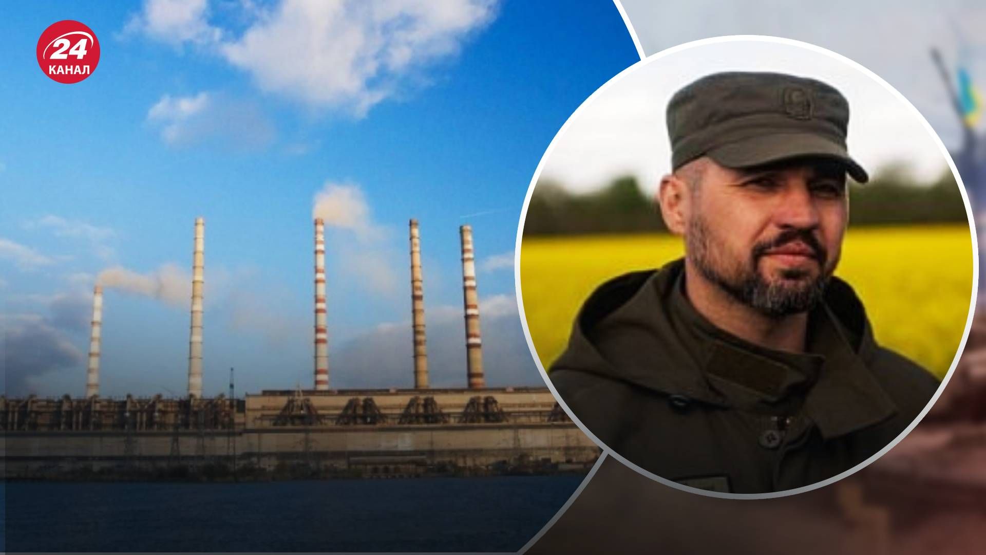 Удар по Криворізькій ТЕЦ - голова РВА про наслідки атаки Удар по Криворізькій ТЕЦ - голова РВА про наслідки атаки