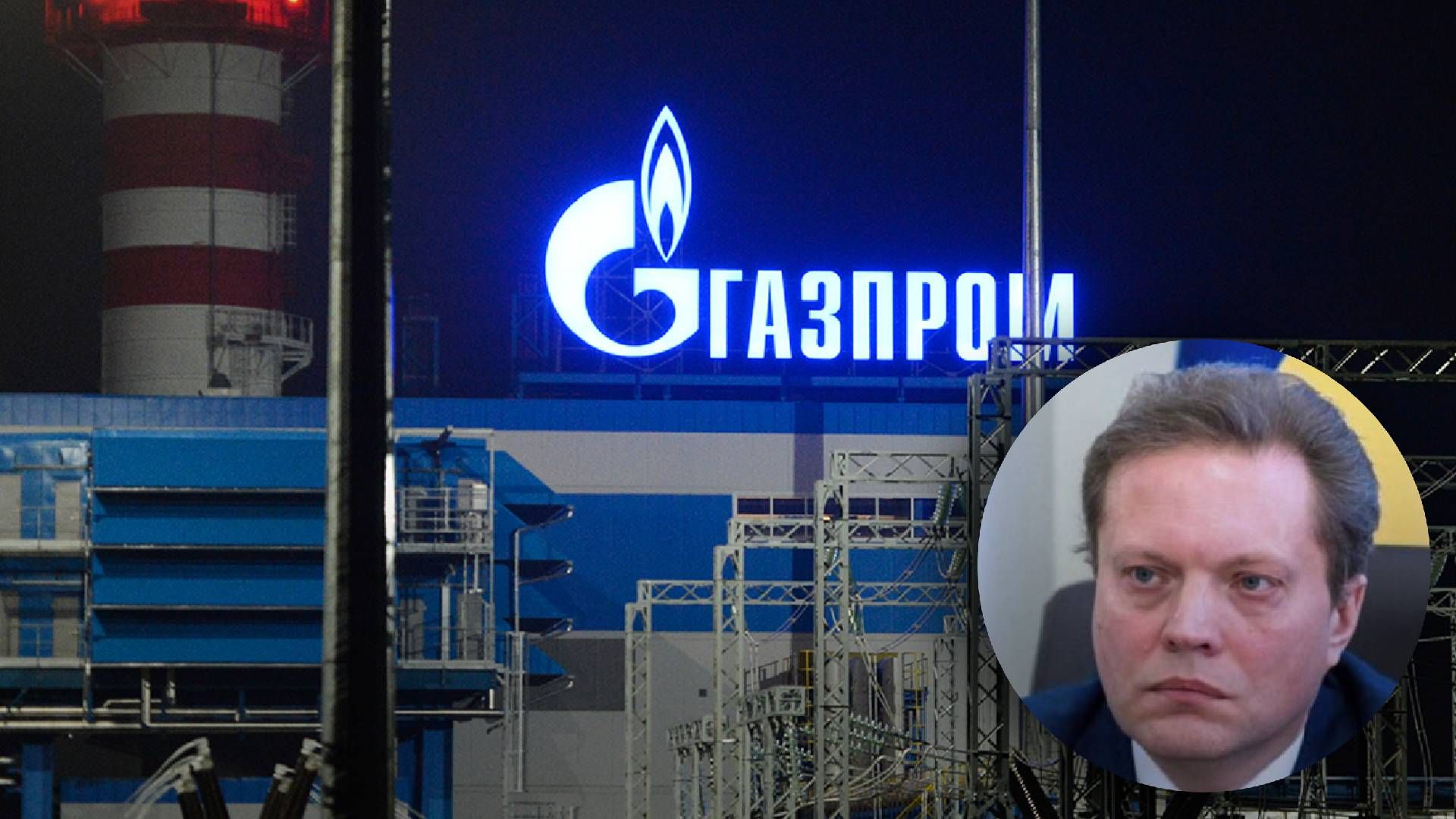 Кремль шантажує Європу припененням постачання газу Кремль шантажує Європу припененням постачання газу