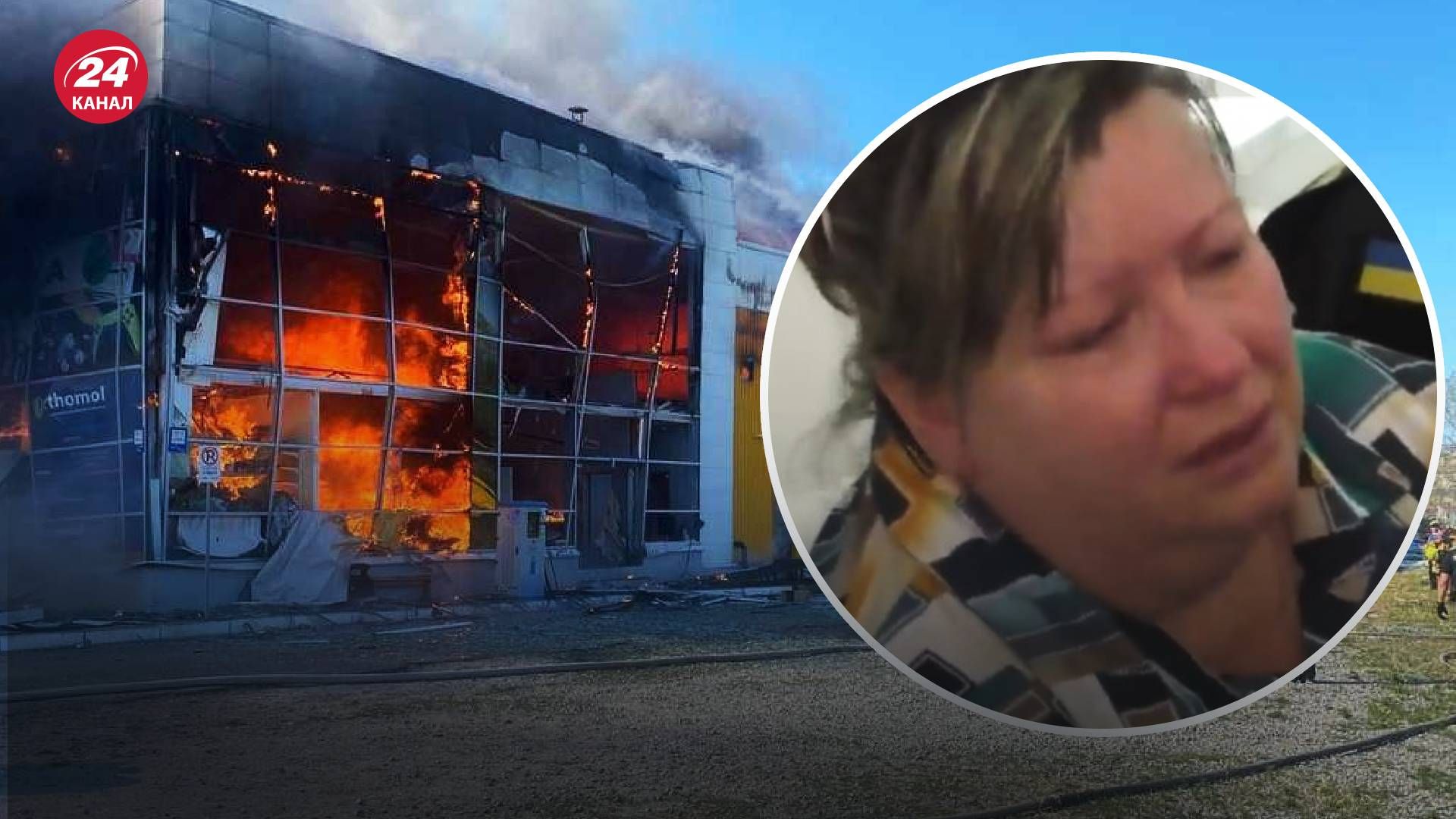 Моя дитина збиралася заміж, – мати зниклої безвісти в Кременчуці емоційно відповіла росіянам Моя дитина збиралася заміж, – мати зниклої безвісти в Кременчуці емоційно відповіла росіянам