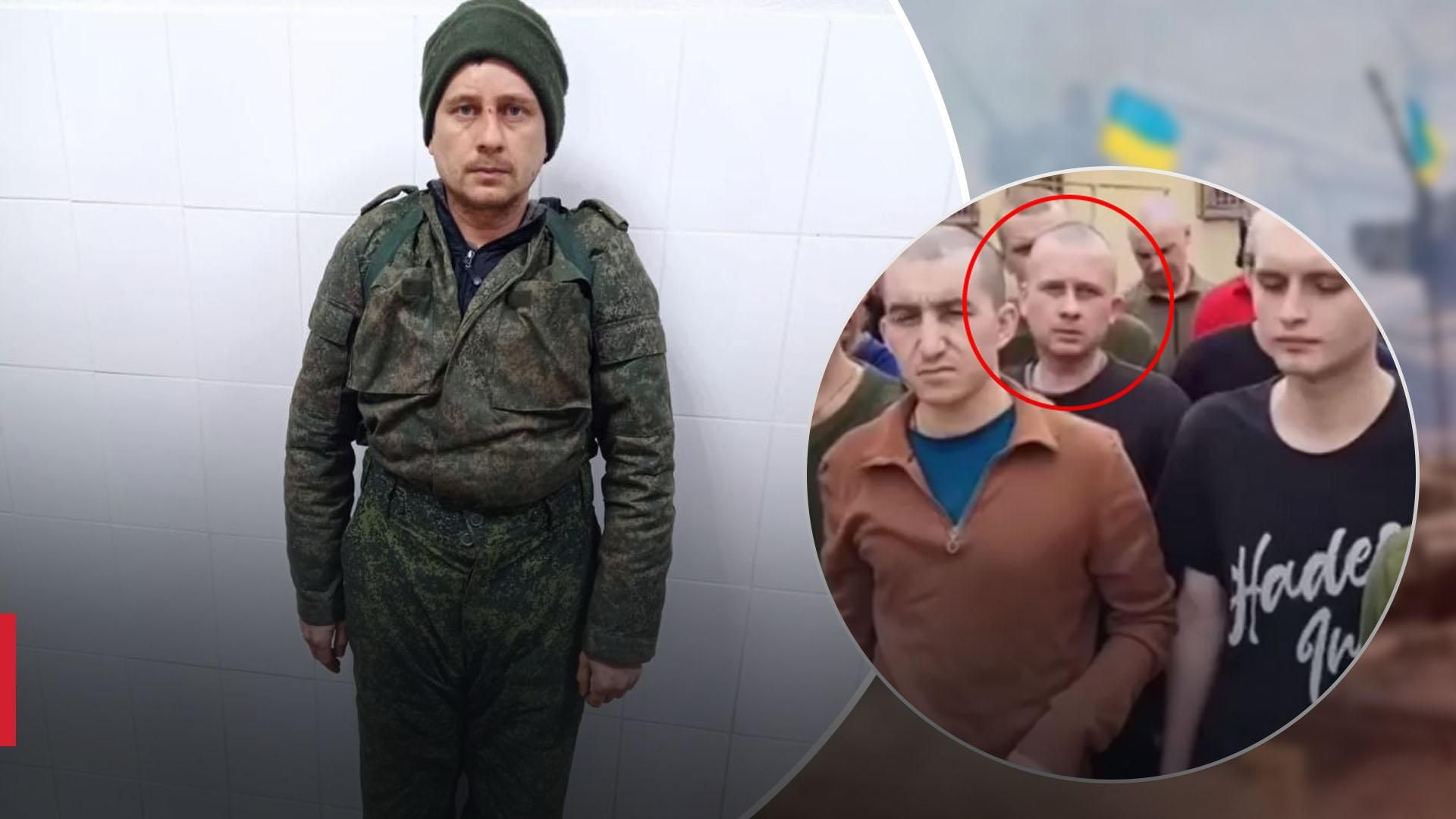 Трофейного солдата Чмоню все-таки обменяли: объект насмешек в тиктоке попал на видео Трофейного солдата Чмоню все-таки обменяли: объект насмешек в тиктоке попал на видео