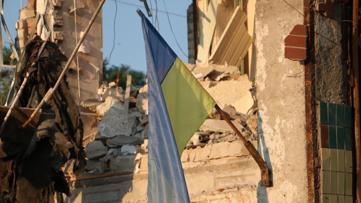 Ракетный удар по Днепру 28.06.2022 - 7 человек пострадали - 24 Канал Ракетный удар по Днепру 28.06.2022 - 7 человек пострадали - 24 Канал