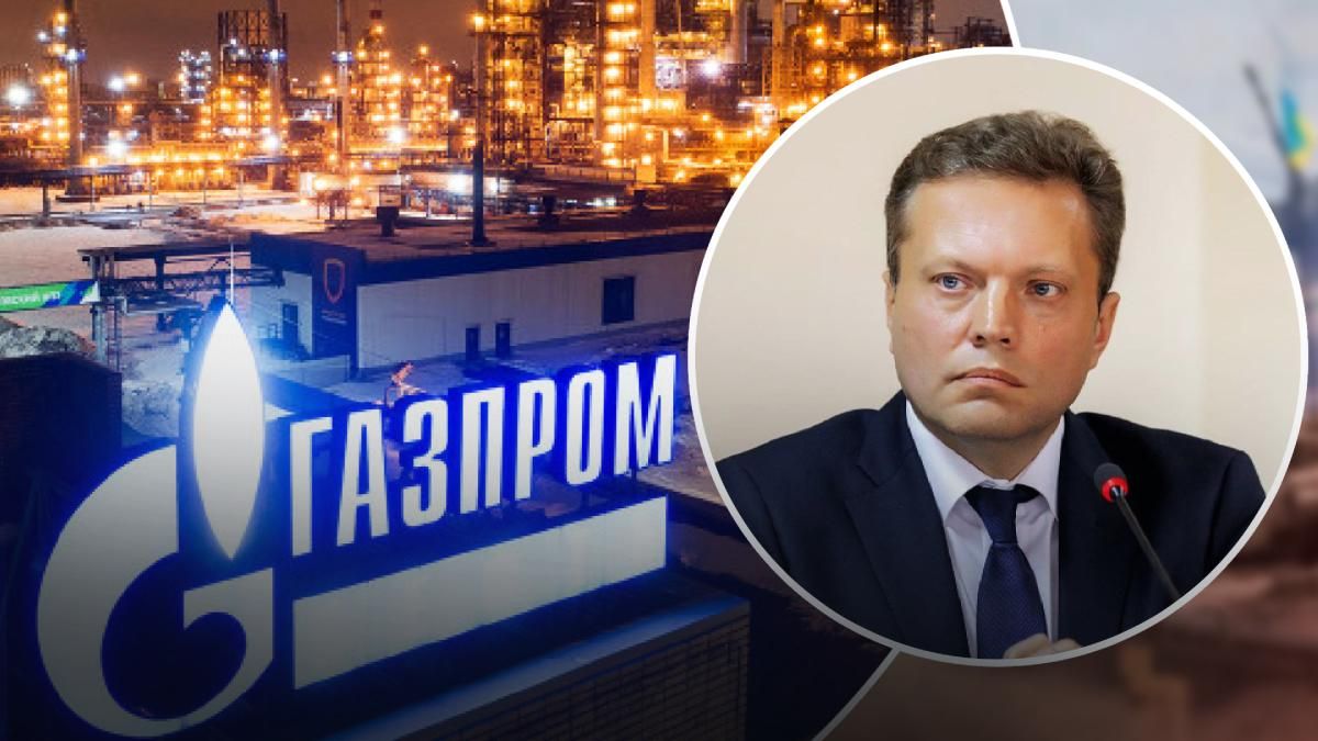 Омельченко про можливе рішення Кремля припинити постачання газу ЄС Омельченко про можливе рішення Кремля припинити постачання газу ЄС