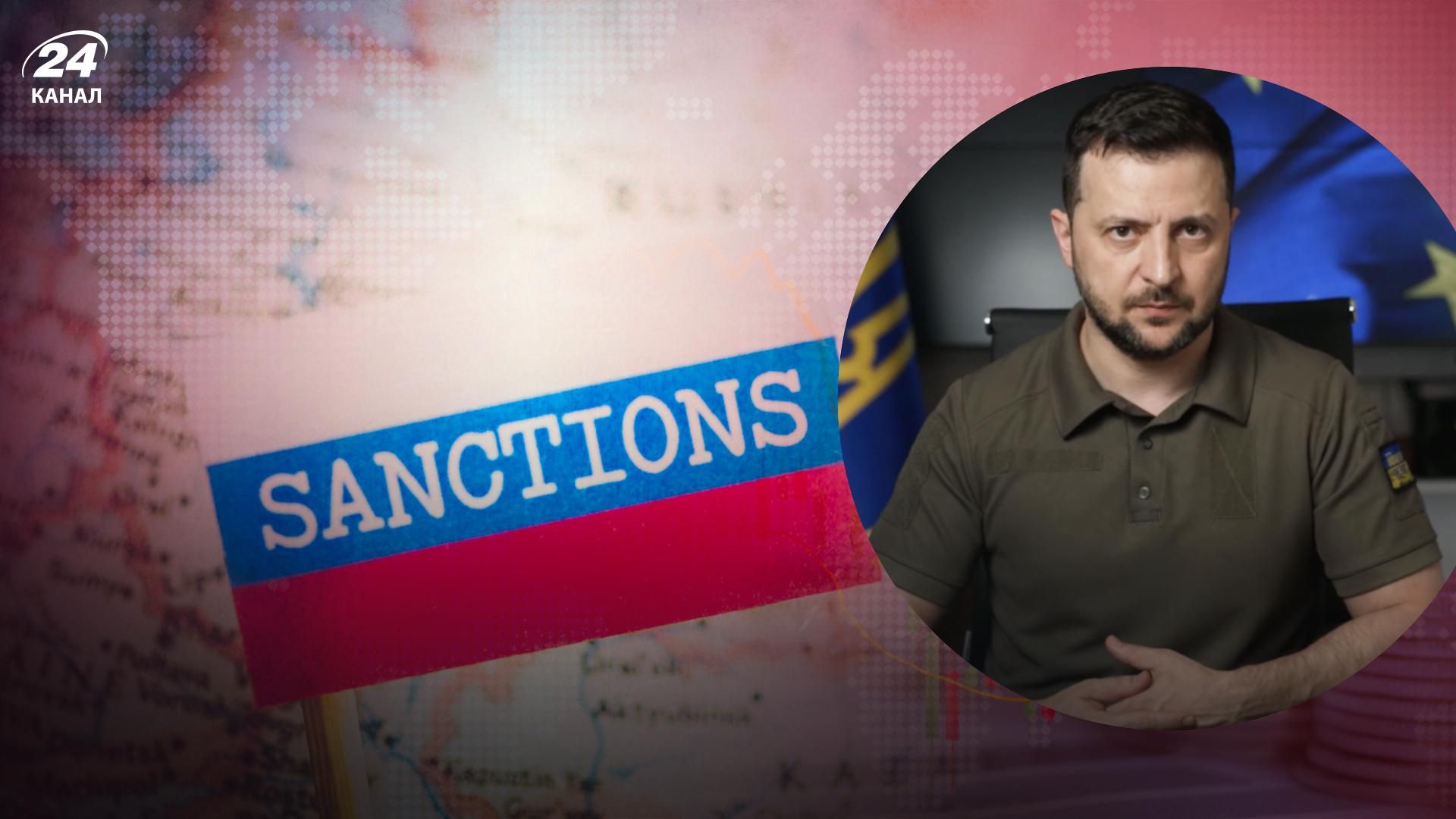 Росія - держава-спонсор тероризму - Зеленський пояснив, чому важливо це визнавати Росія - держава-спонсор тероризму - Зеленський пояснив, чому важливо це визнавати