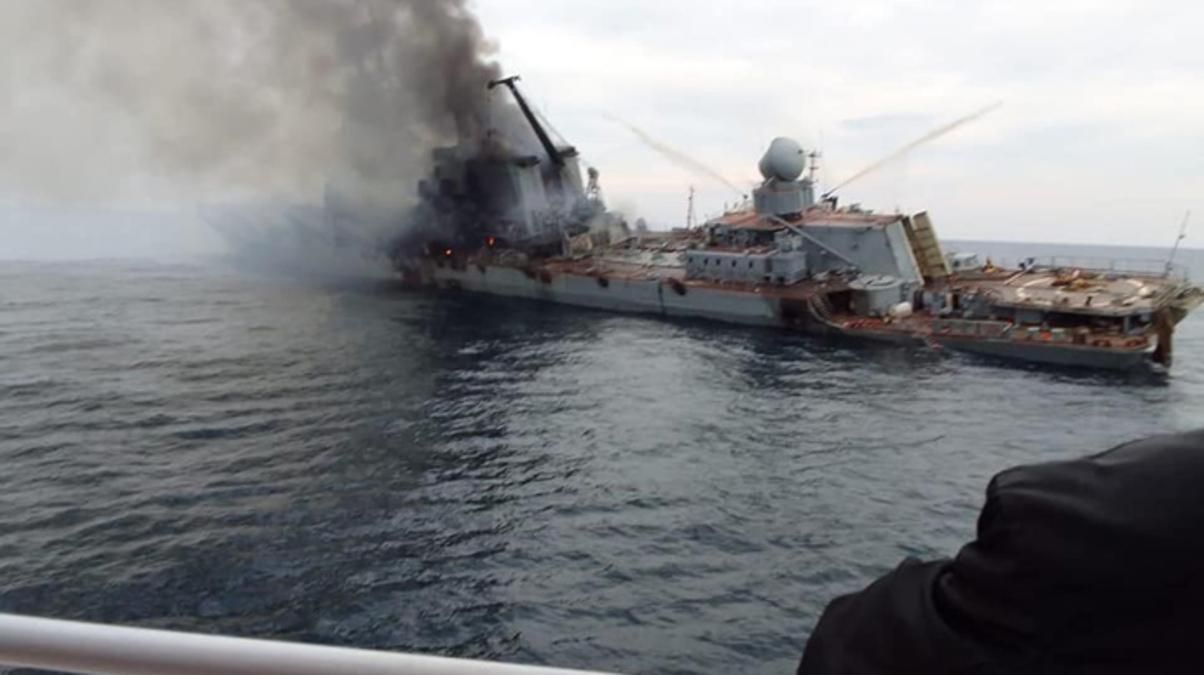 Як палав крейсер "Москва"