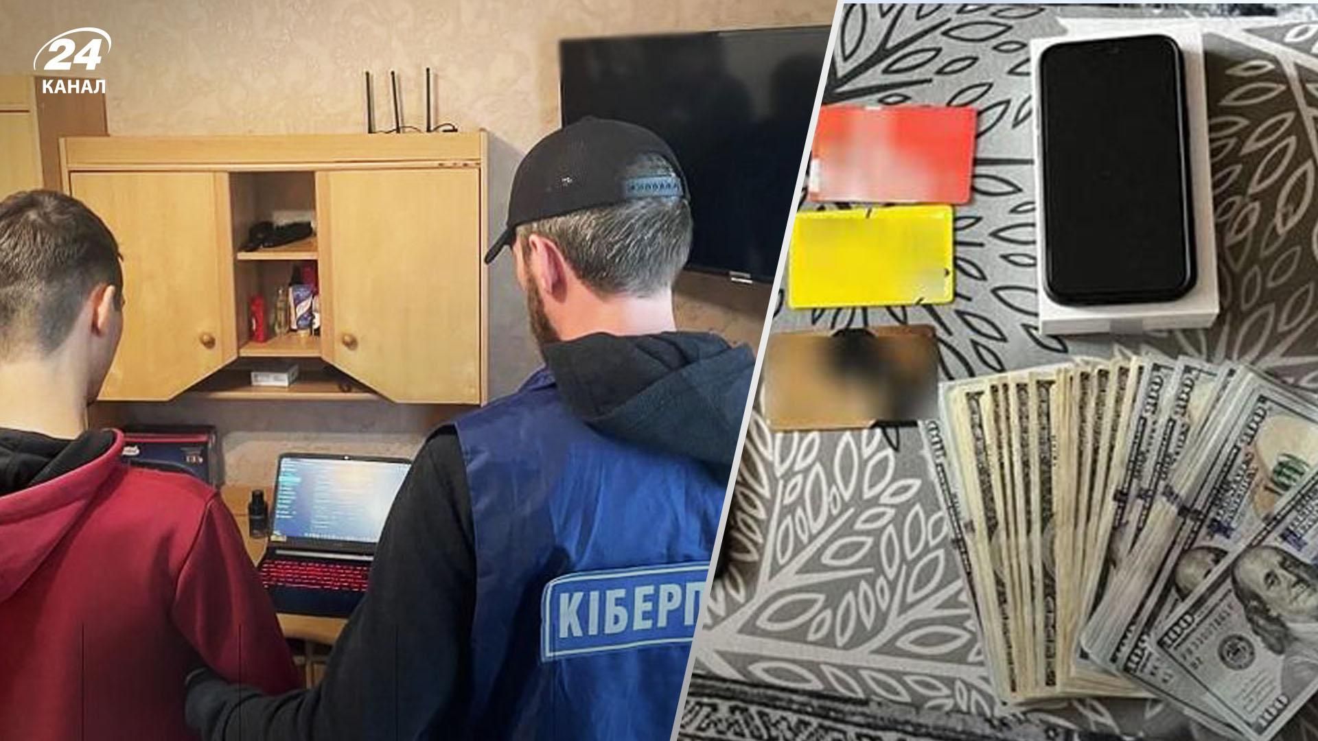 Шахраї привласнили 100 мільйонів гривень, які мали отримати українці, як соцвиплати з ЄС Шахраї привласнили 100 мільйонів гривень, які мали отримати українці, як соцвиплати з ЄС