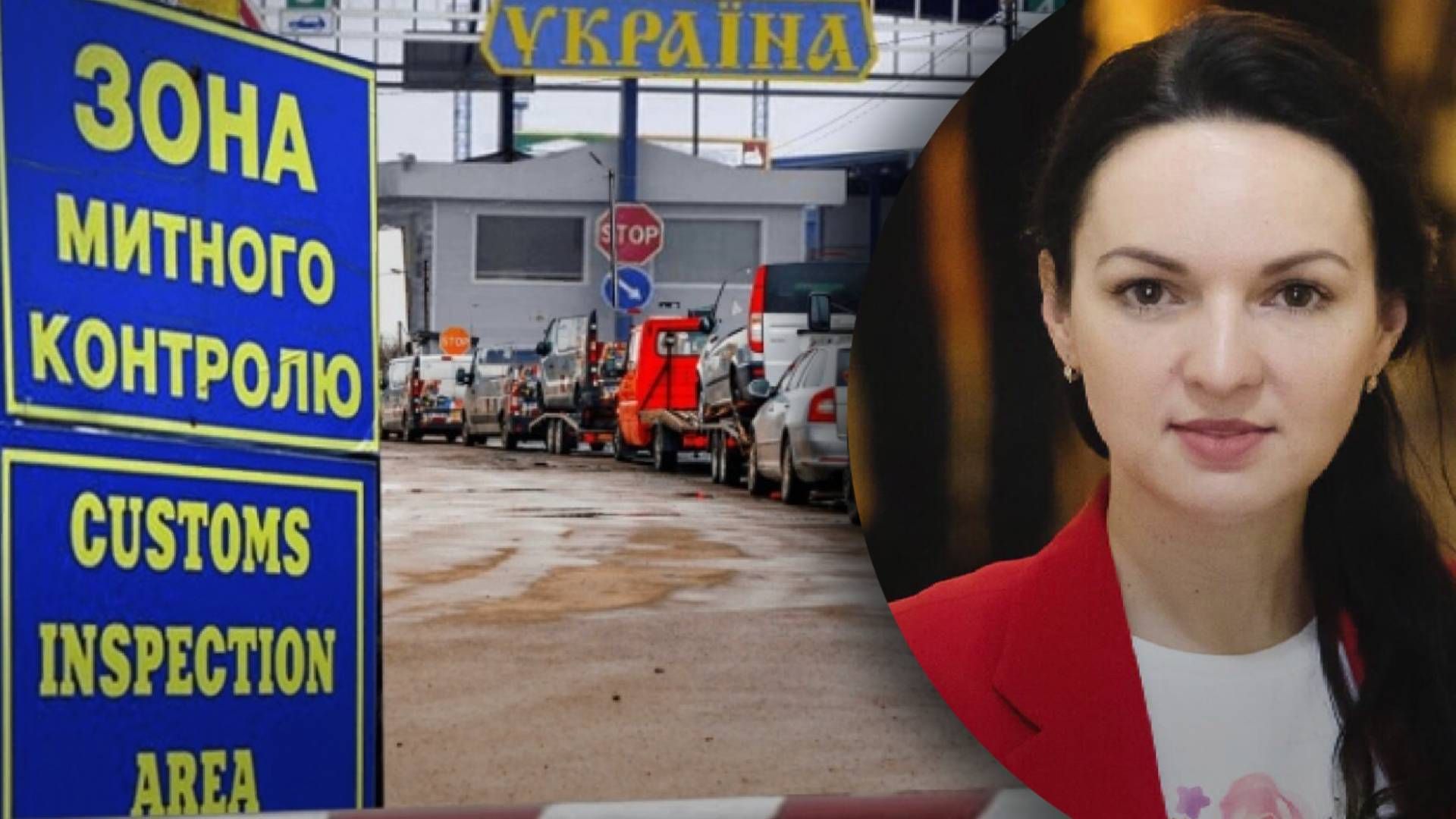 Для кого могут оставить нулевое растаможивание авто Для кого могут оставить нулевое растаможивание авто