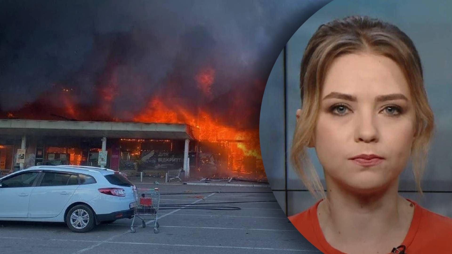 Катерина Соляр емоційна відреагувала на масові теракти в Україні Катерина Соляр емоційна відреагувала на масові теракти в Україні