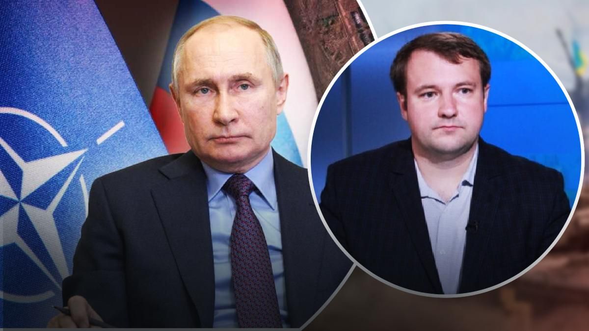 Політолог Олещук про зіткнення Росії та НАТО