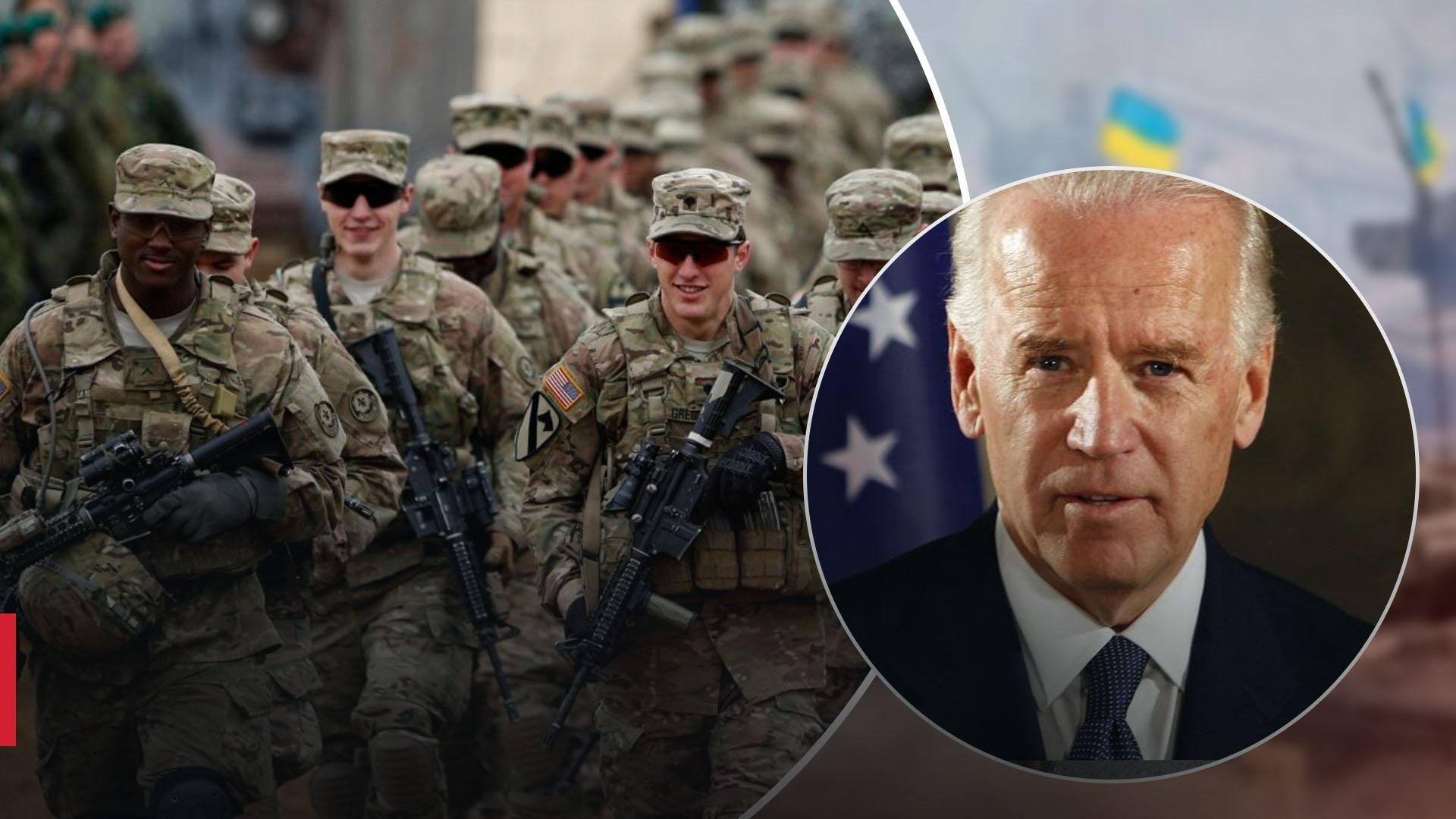 Байден объявил об усилении военного присутствия США в Европе Байден объявил об усилении военного присутствия США в Европе