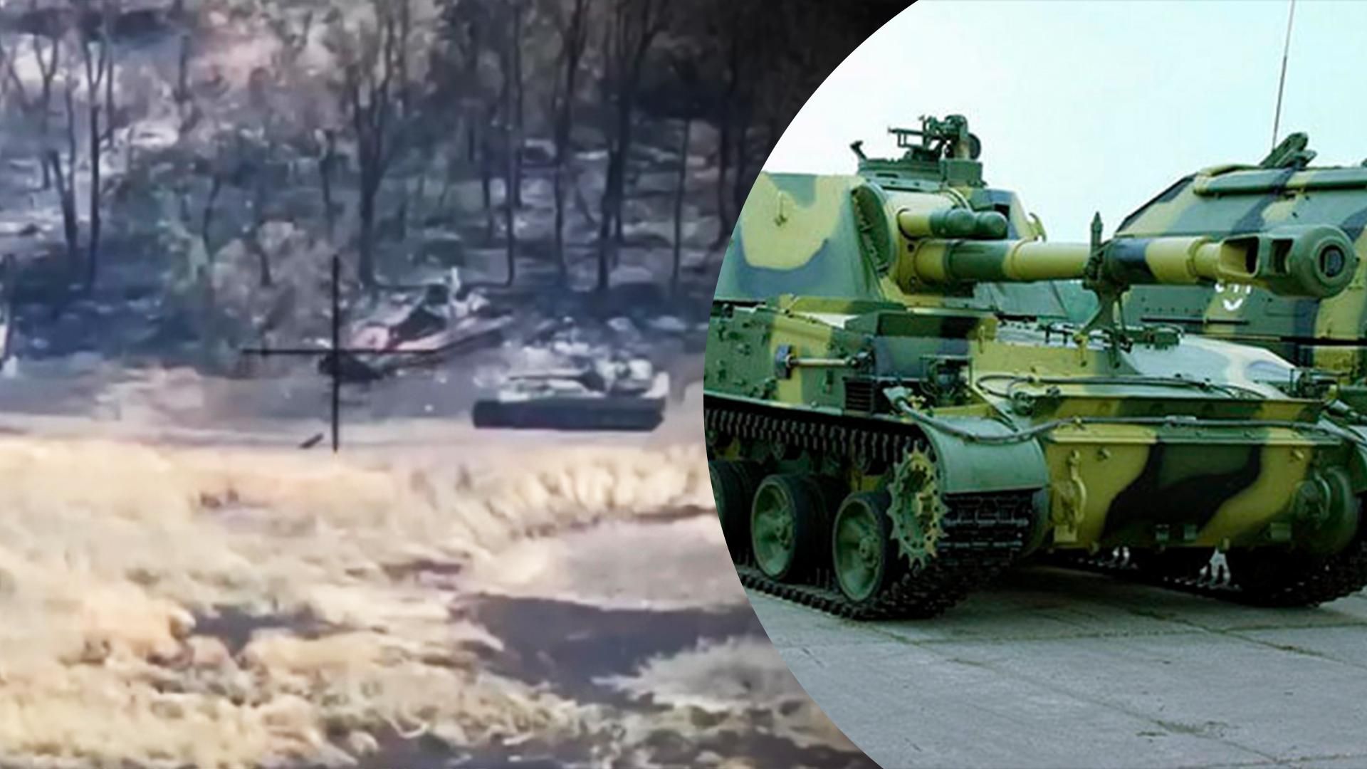 ЗСУ знищили батарею російських гаубиць Акація - відео ЗСУ знищили батарею російських гаубиць Акація - відео