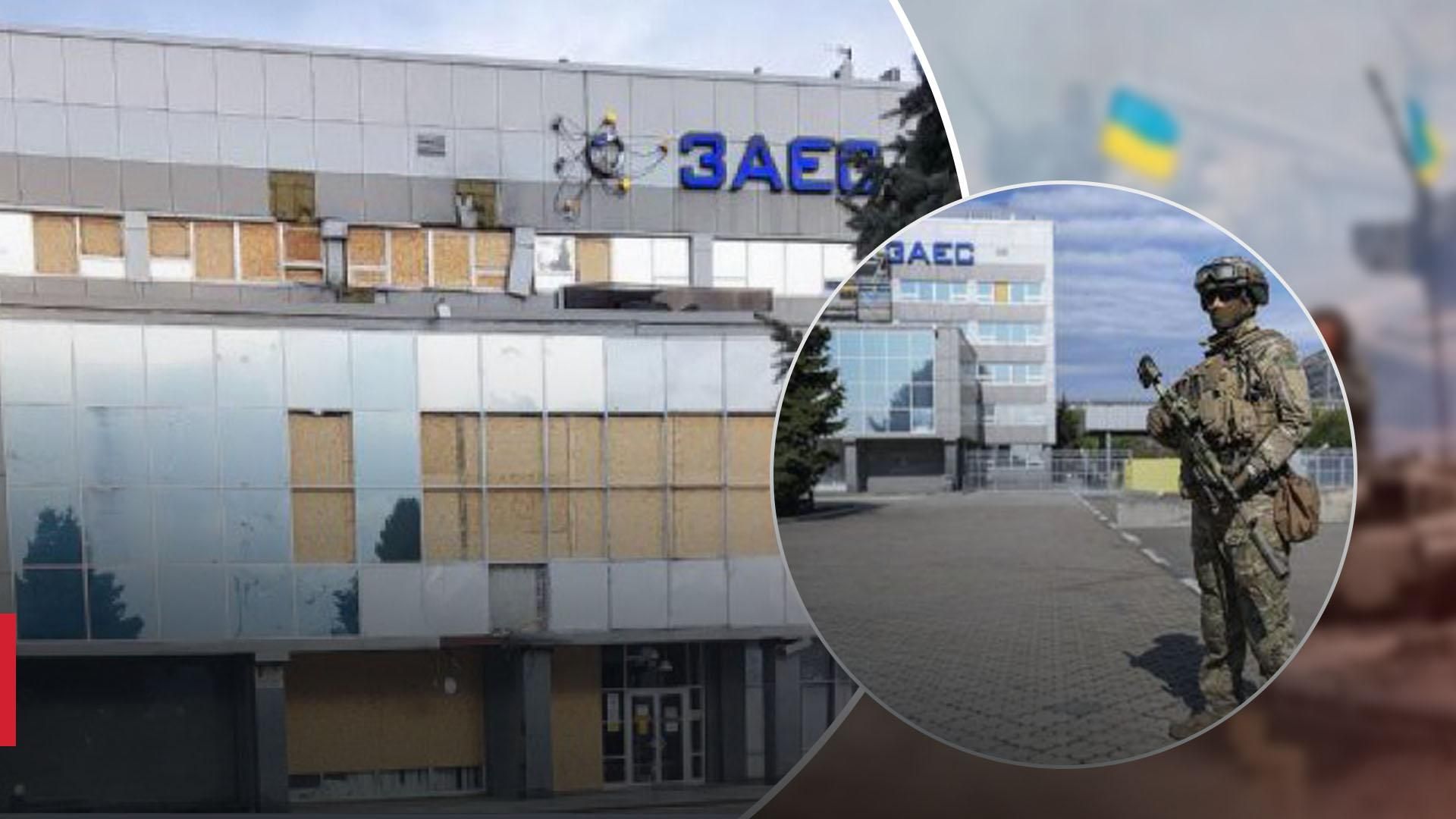 Хотят обвинить в хранении оружия: оккупанты готовят провокацию на Запорожской АЭС