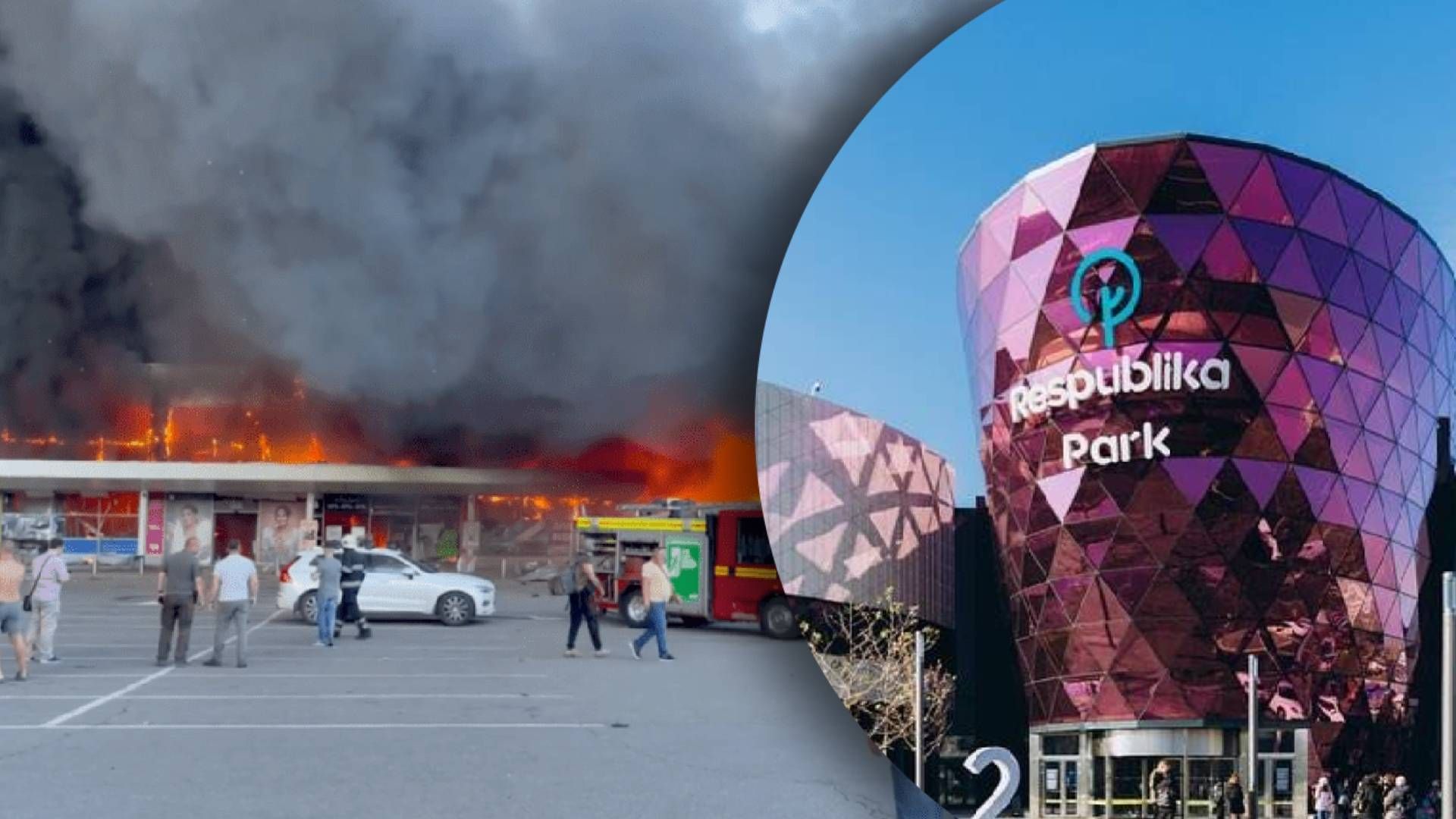 Як київські ТРЦ працюватимуть під час тривоги: новы правила Як київські ТРЦ працюватимуть під час тривоги: новы правила