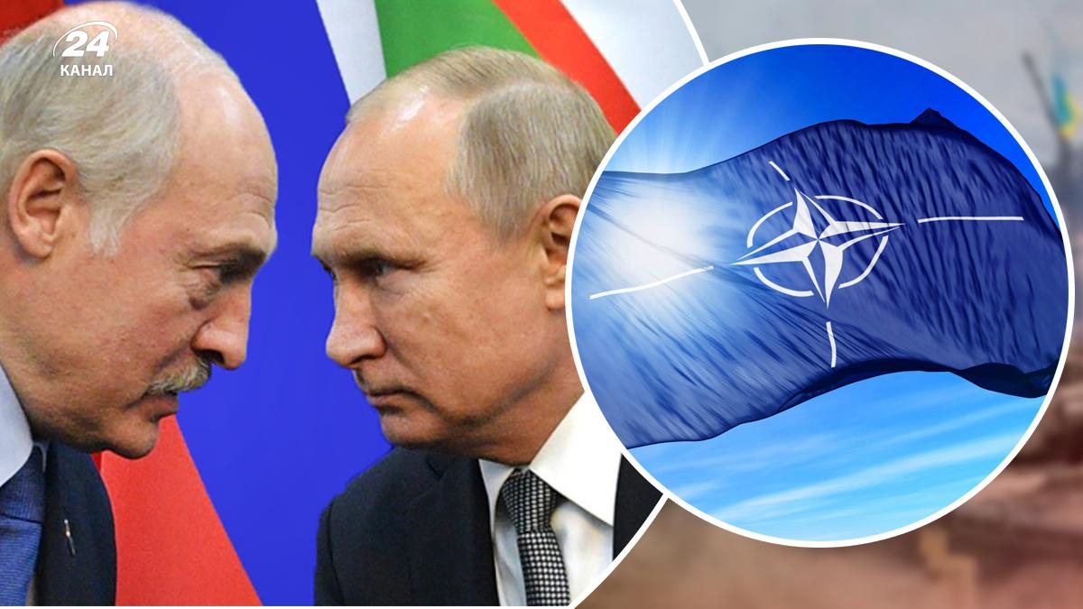 НАТО обратилось к России и Беларуси из-за войны в Украине