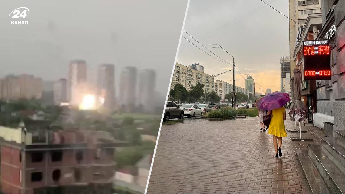 У Києві під час негоди блискавка влучила в будинок У Києві під час негоди блискавка влучила в будинок