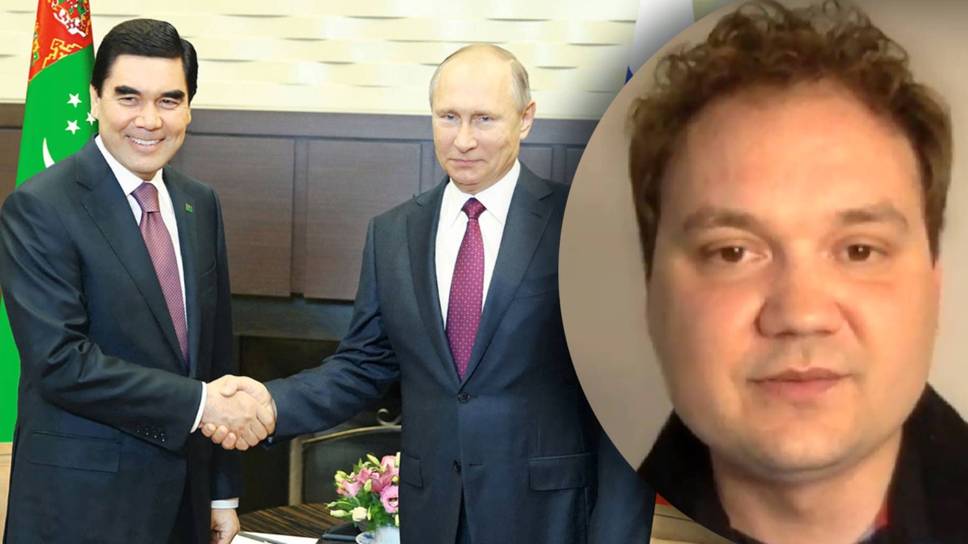 НАТО, Китай і Туреччина: чому Путін поїхав до Туркменістану НАТО, Китай і Туреччина: чому Путін поїхав до Туркменістану