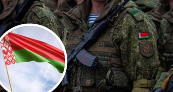 Беларусь хочет провести скрытую мобилизацию, – Генштаб