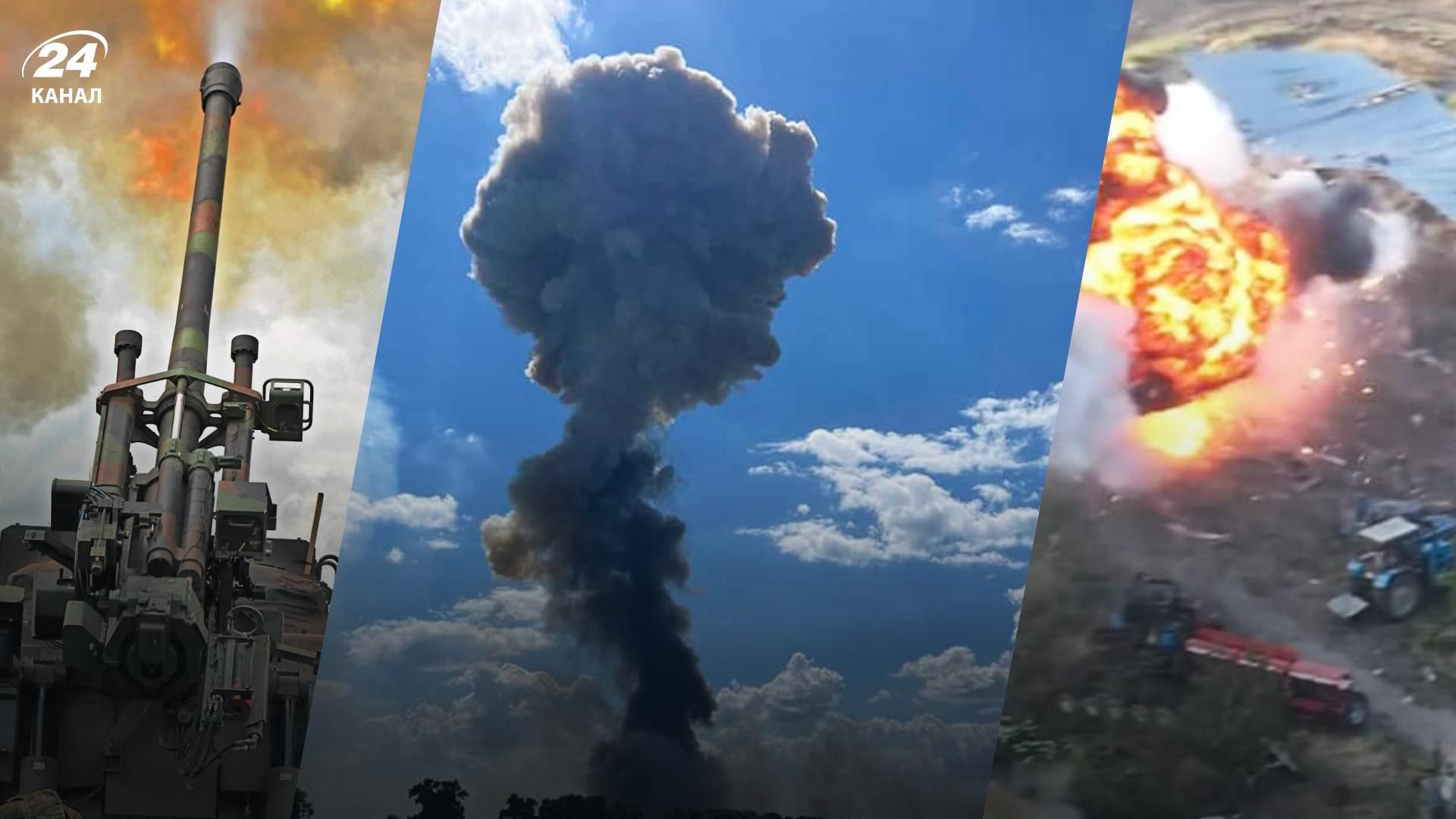 Россияне пытаются заблокировать Лисичанск - сводка Генштаба от 30 июня Россияне пытаются заблокировать Лисичанск - сводка Генштаба от 30 июня