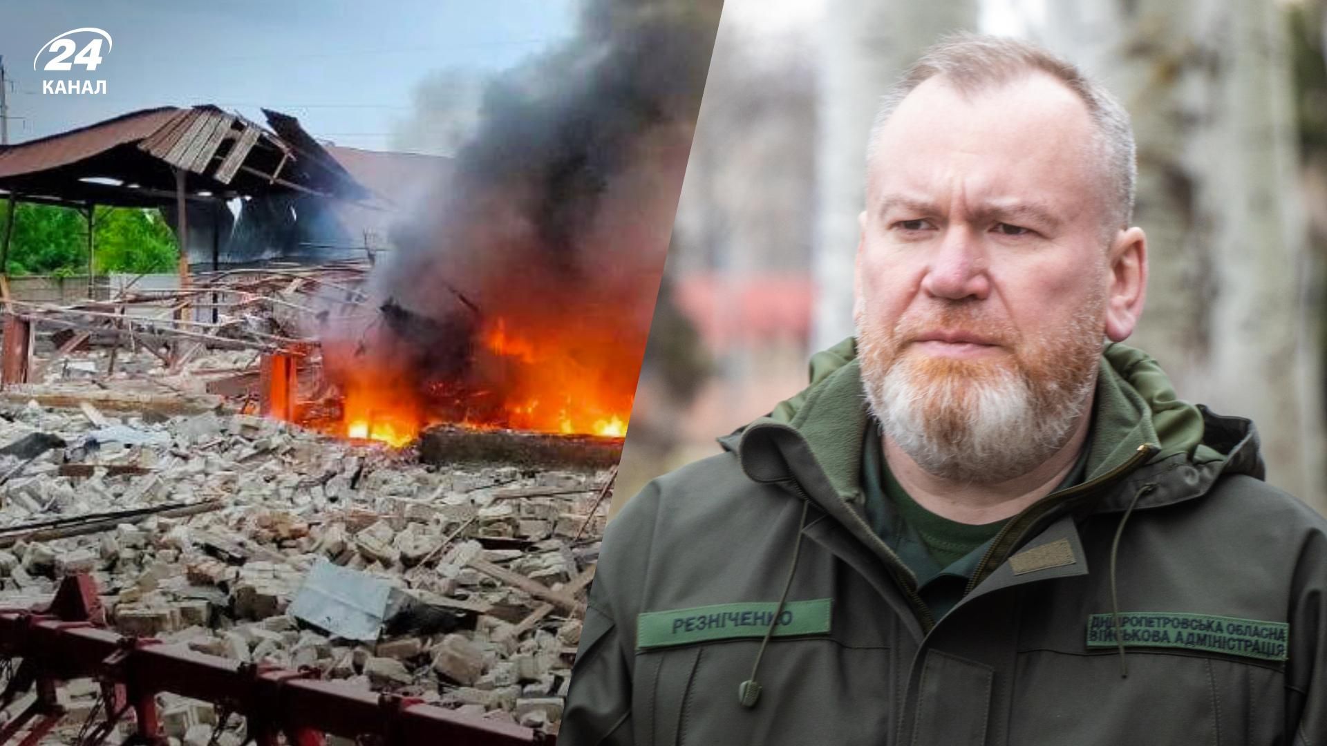 Атака на Дніпропетровську область - ворог знищив склад з зерном - Резніченко Атака на Дніпропетровську область - ворог знищив склад з зерном - Резніченко