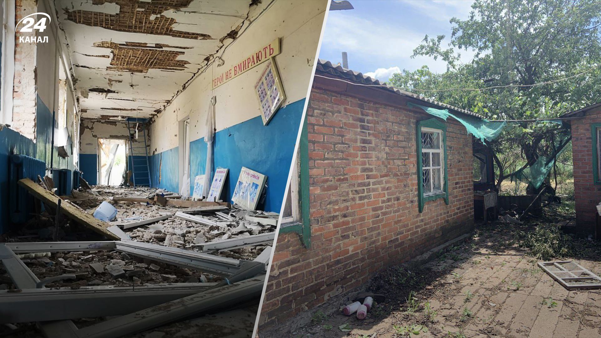 Бойові дії на Донеччині 30 червня 2022 - де були обстріли Бойові дії на Донеччині 30 червня 2022 - де були обстріли