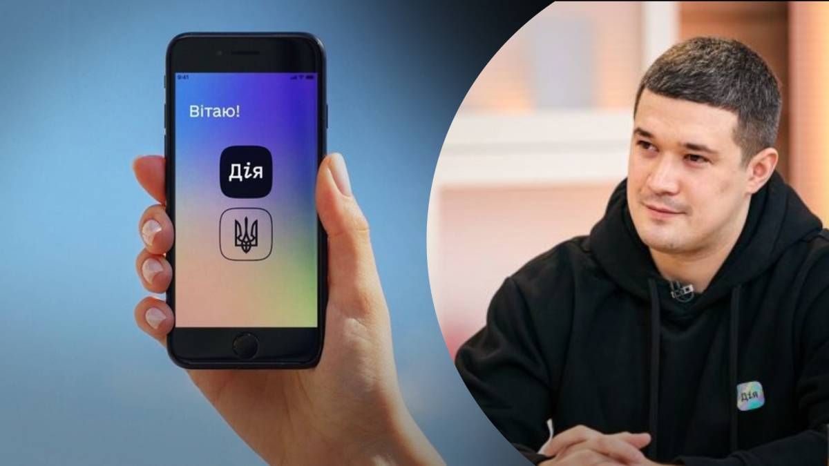 Будут ли вручать повестки в Действии - Федоров ответил Будут ли вручать повестки в Действии - Федоров ответил