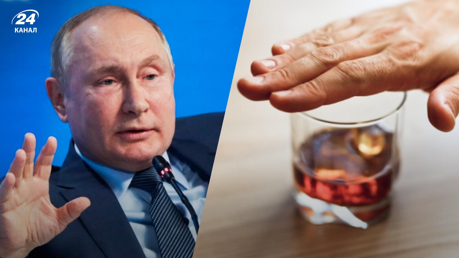Путин стал пациентом клиники лечения алкоголизма - российский сайт взломали хакеры