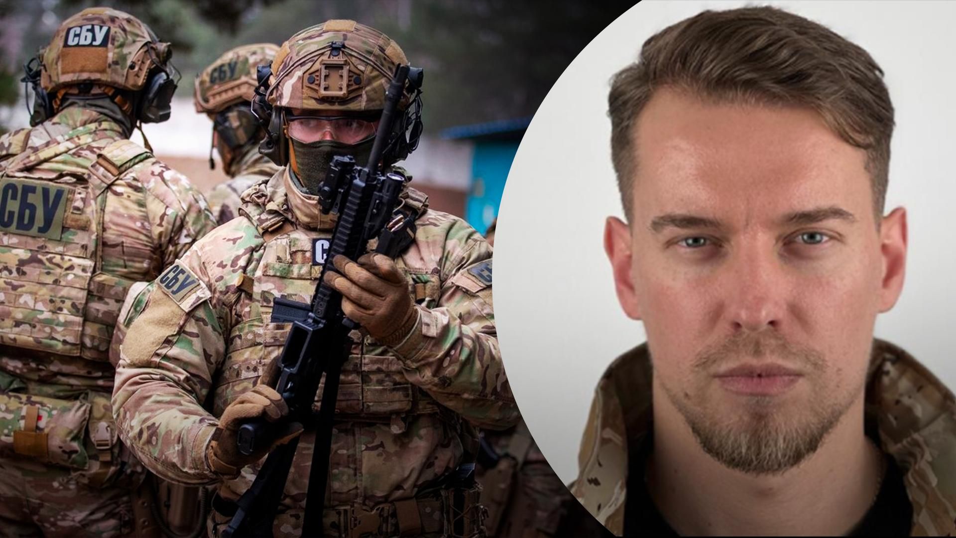 На кого Кремль делал ставки в Украине – фамилии и данные от СБУ На кого Кремль делал ставки в Украине – фамилии и данные от СБУ