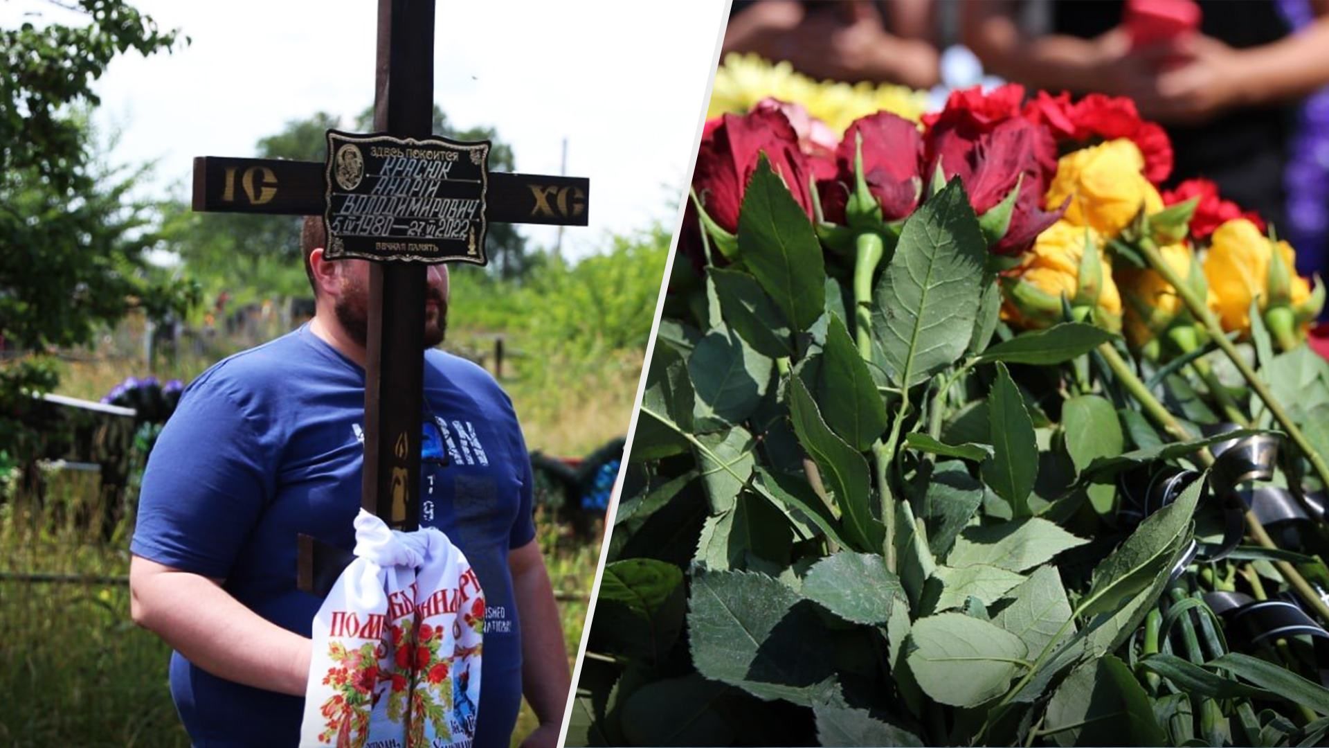 Похорони жертв ТЦ Амстор у Кременчугу – фото з місця
