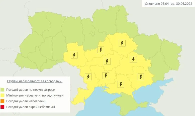 Погода в Україні 30 червня 1 липня 2022