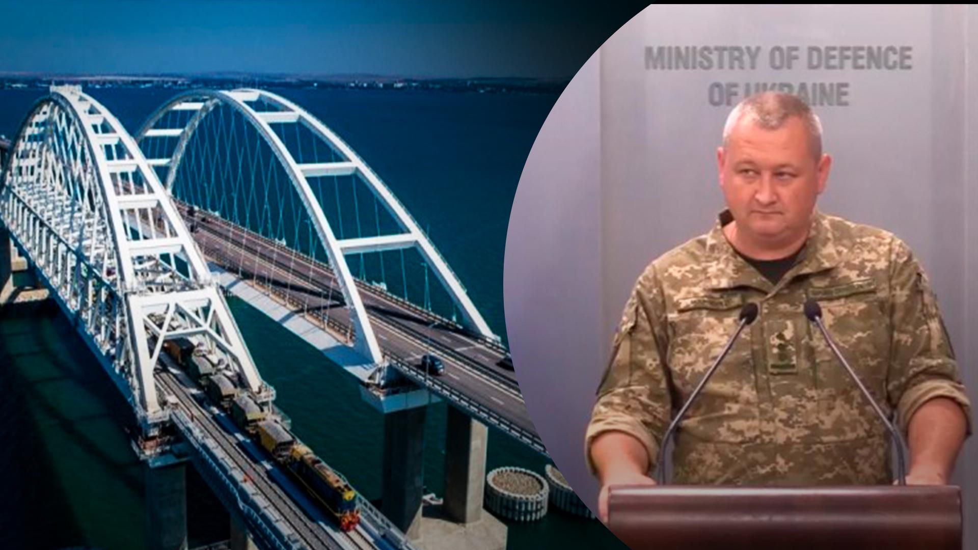 Если бы ВСУ разогнались, то россияне уже были бы за Керченским мостом, – Марченко Если бы ВСУ разогнались, то россияне уже были бы за Керченским мостом, – Марченко