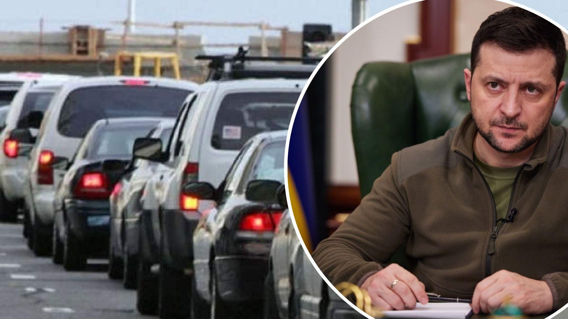 Нулевое растаможивание для автомобилей – Зеленский подписал закон об отмене Нулевое растаможивание для автомобилей – Зеленский подписал закон об отмене