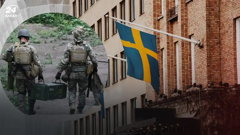 Швеція надасть військові допомогу Україні - її розмір становитиме 500 мільйонів крон