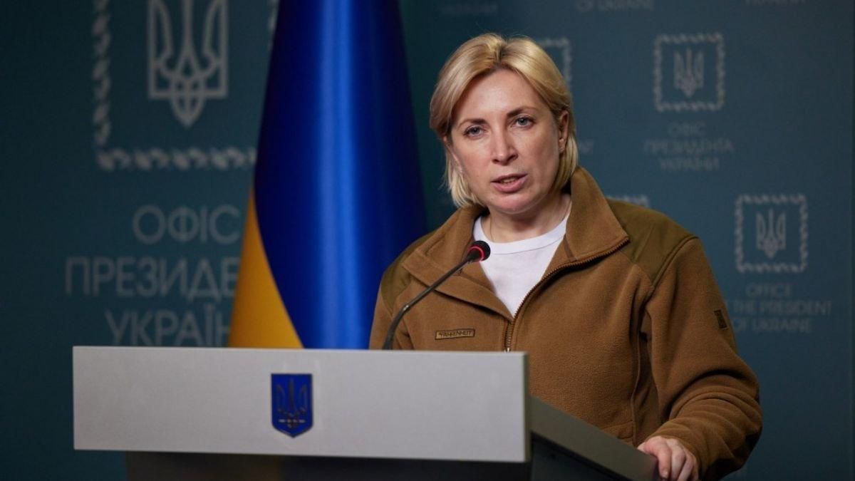 Тіла 300 загиблих повернули в Україну– Верещук розповіла про процес Тіла 300 загиблих повернули в Україну– Верещук розповіла про процес