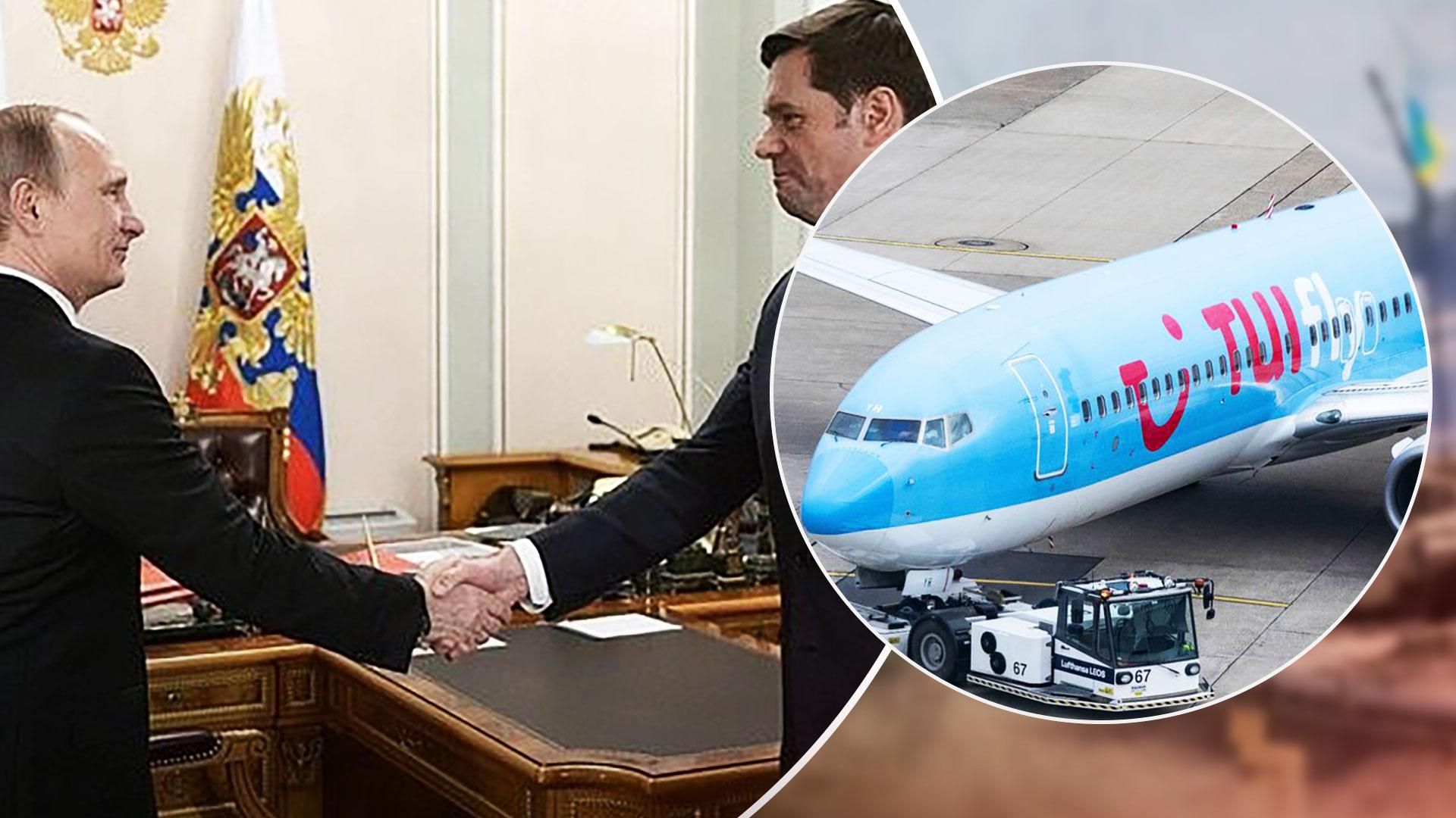 В Україна арештували права туристично агенції TUI В Україна арештували права туристично агенції TUI