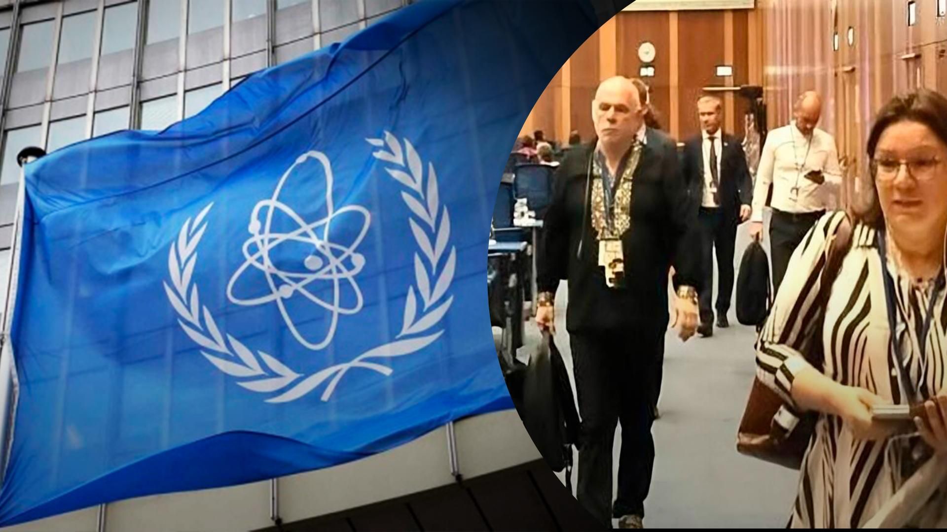 Українські атомники покинули Міжнародну конференцію - тоді виступав росіянин