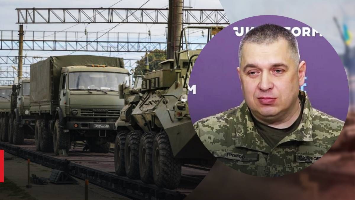 Росіяни відправили партію боєприпасів в Україну – 2 залізничні ешелони