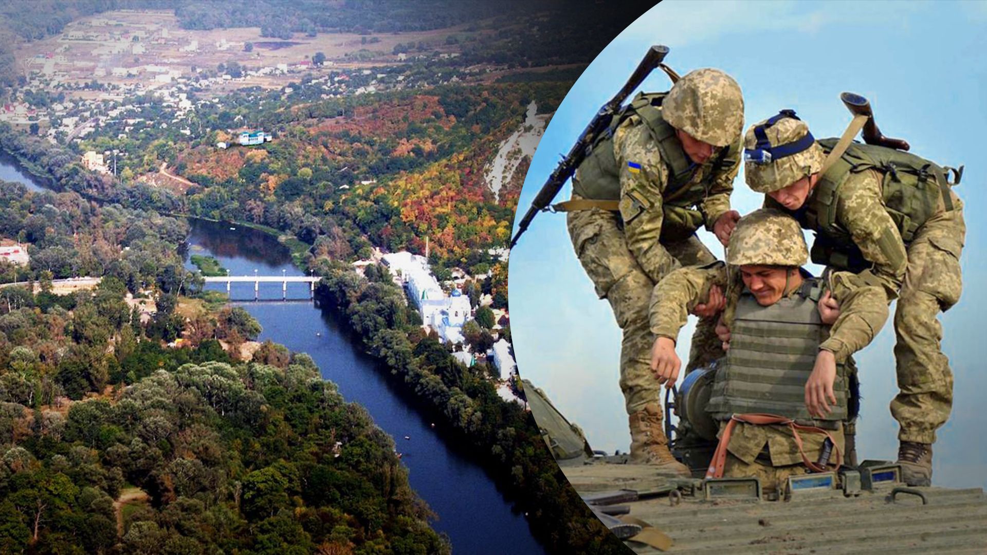 ЗСУ відійшли на правий берег Сіверського Дінця – яка ситуація станом на 30.06.2022 ЗСУ відійшли на правий берег Сіверського Дінця – яка ситуація станом на 30.06.2022