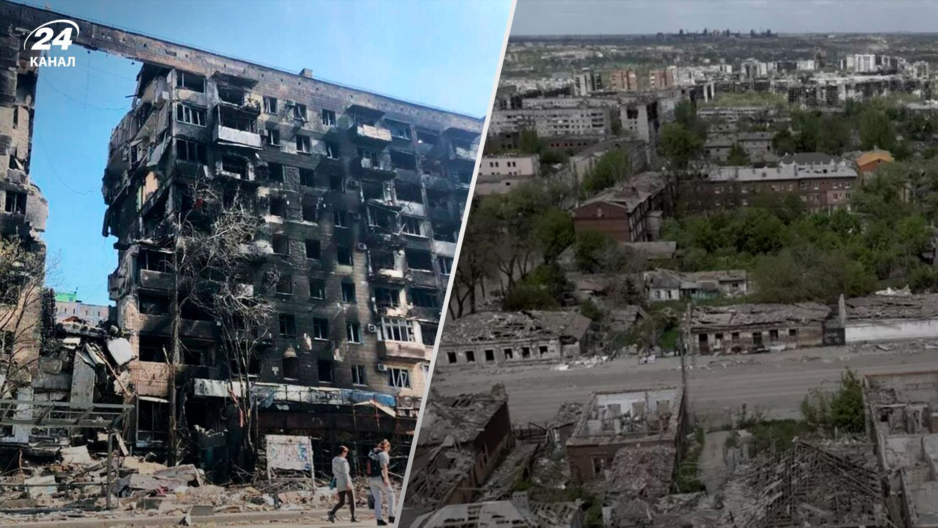 Ситуация в Мариуполе – не хватает продуктов и товаров первой необходимости Ситуация в Мариуполе – не хватает продуктов и товаров первой необходимости