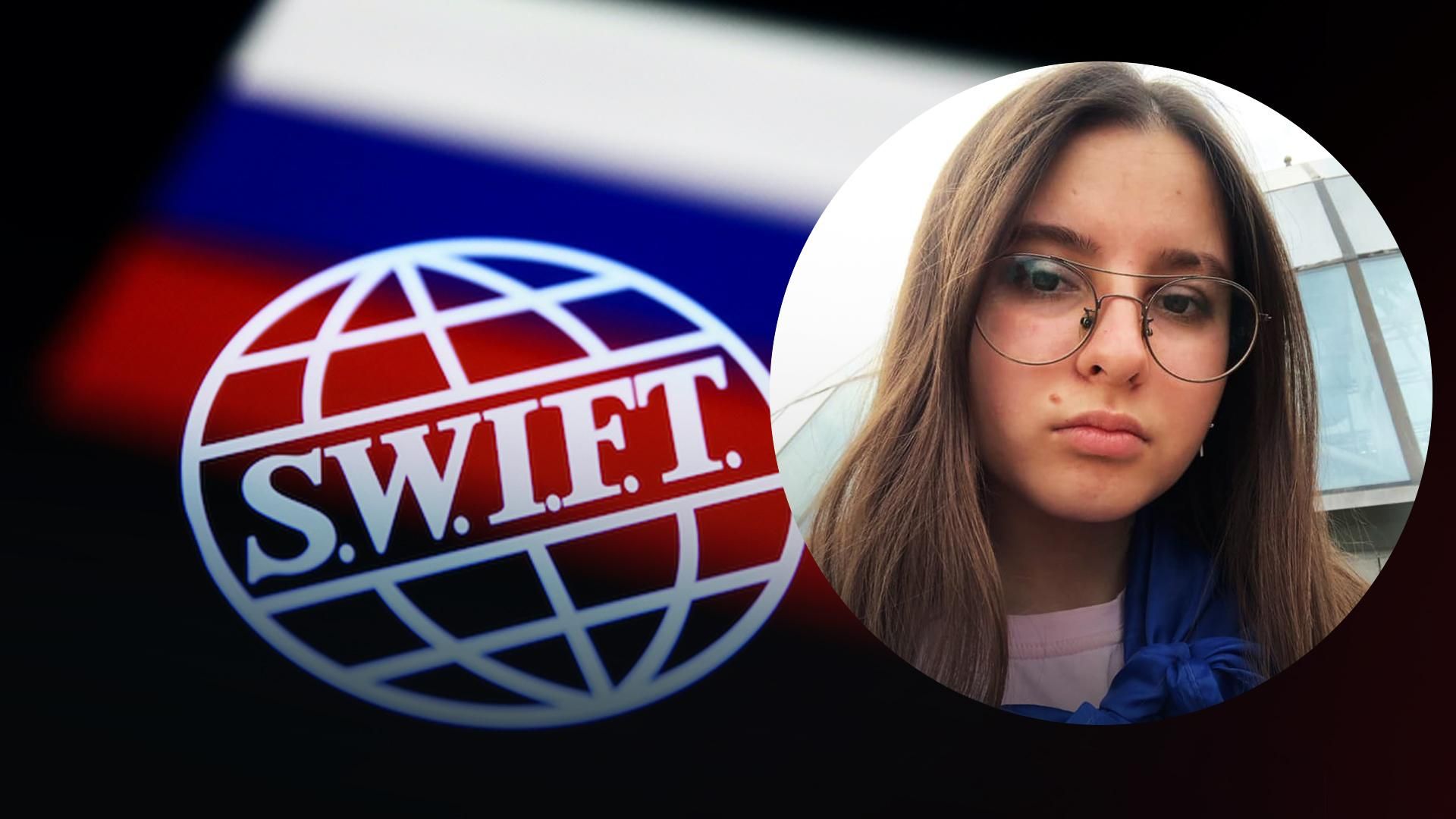 Российские банки, финансирующие войну в Украине, не отключили от SWIFT