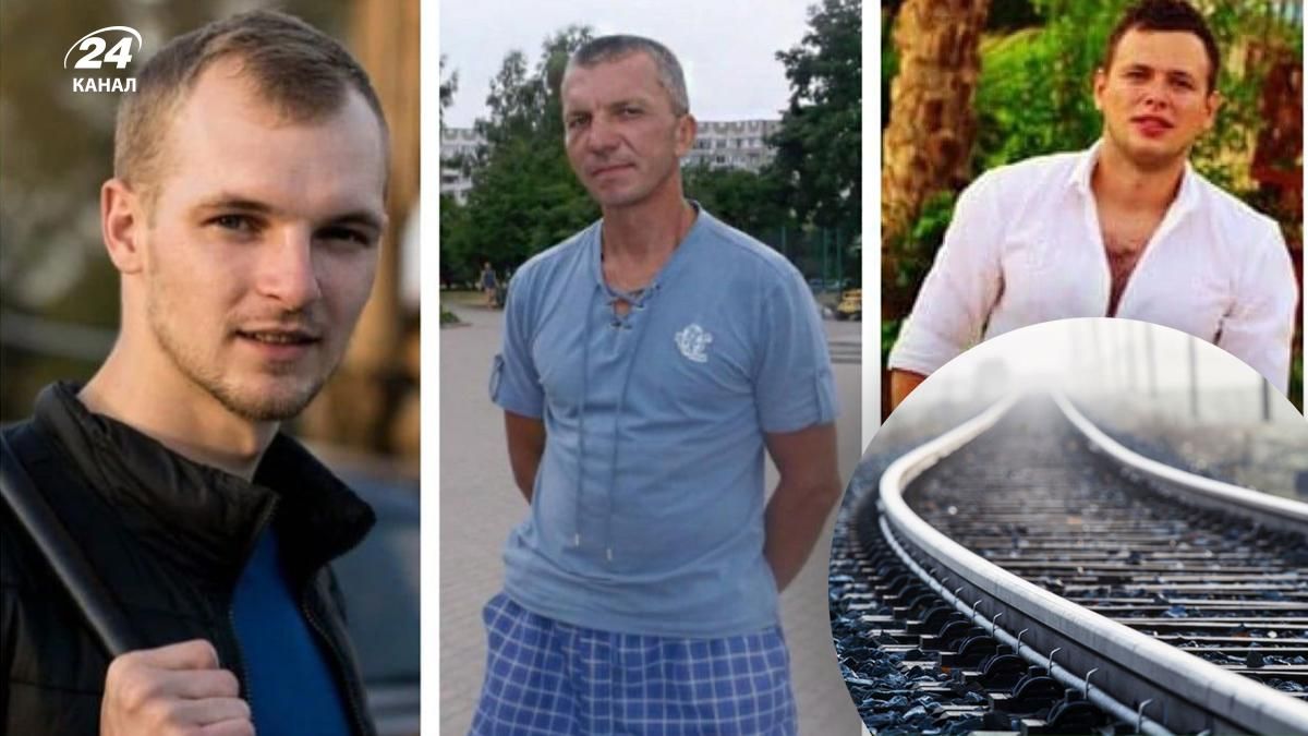 В Беларуси трем "рельсовым партизанам" грозит казнь В Беларуси трем "рельсовым партизанам" грозит казнь